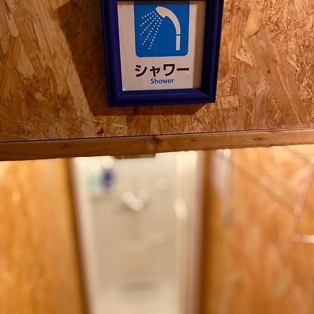 Gasthaus 44 Higashimikuni Osaka Exterior foto