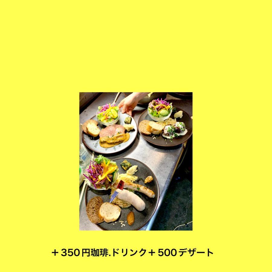 Gasthaus 44 Higashimikuni Osaka Exterior foto