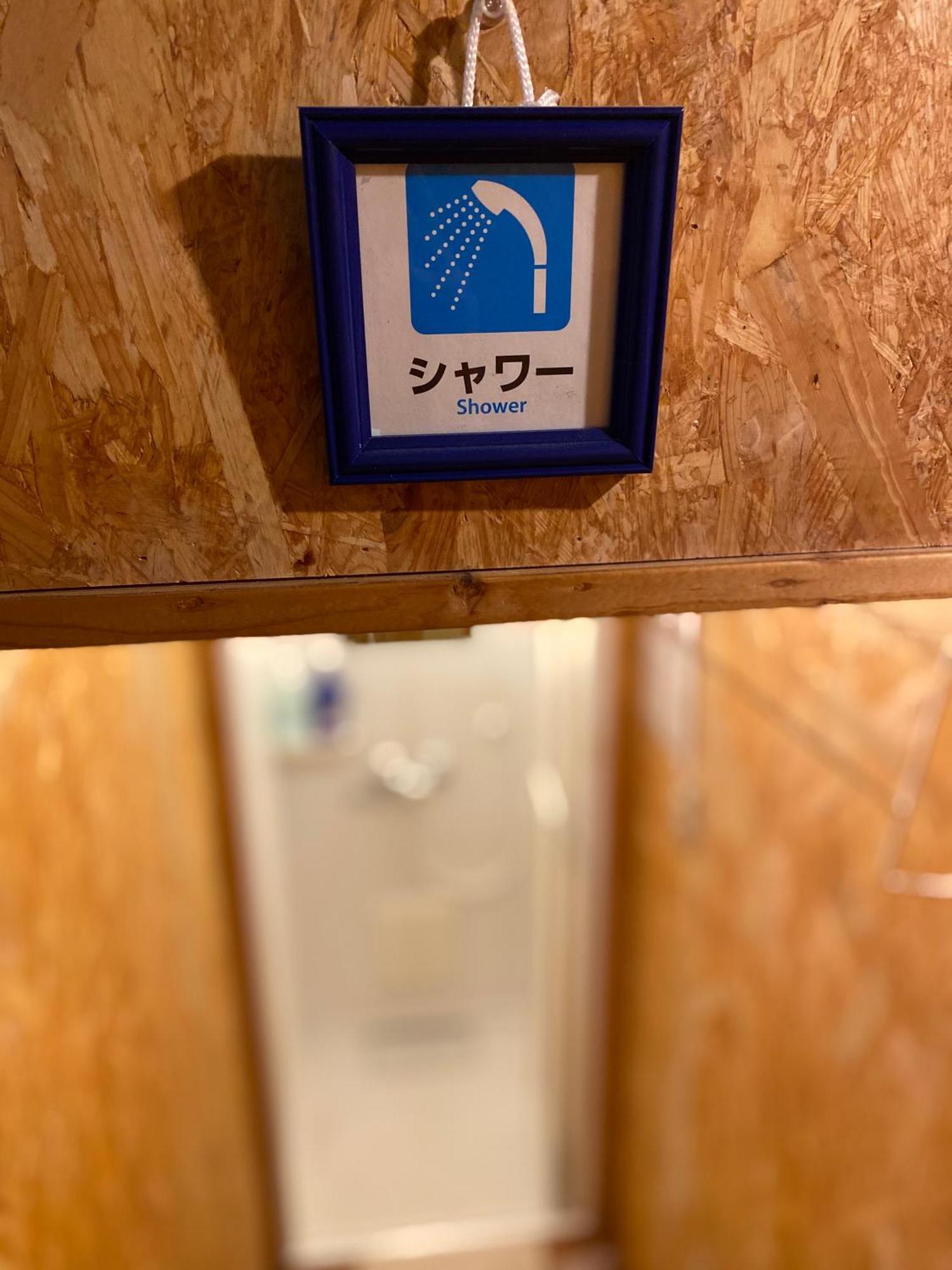 Gasthaus 44 Higashimikuni Osaka Exterior foto