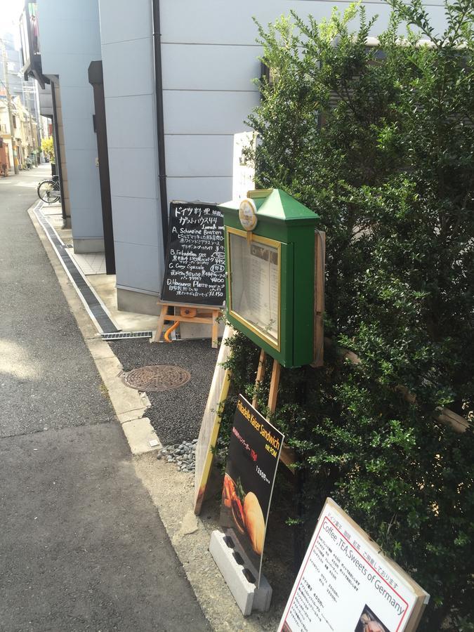 Gasthaus 44 Higashimikuni Osaka Exterior foto