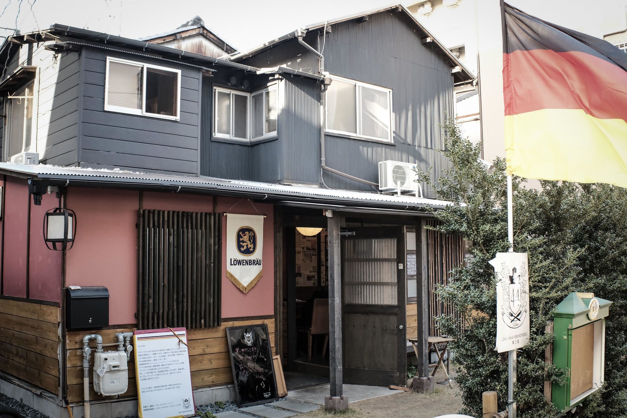 Gasthaus 44 Higashimikuni Osaka Exterior foto
