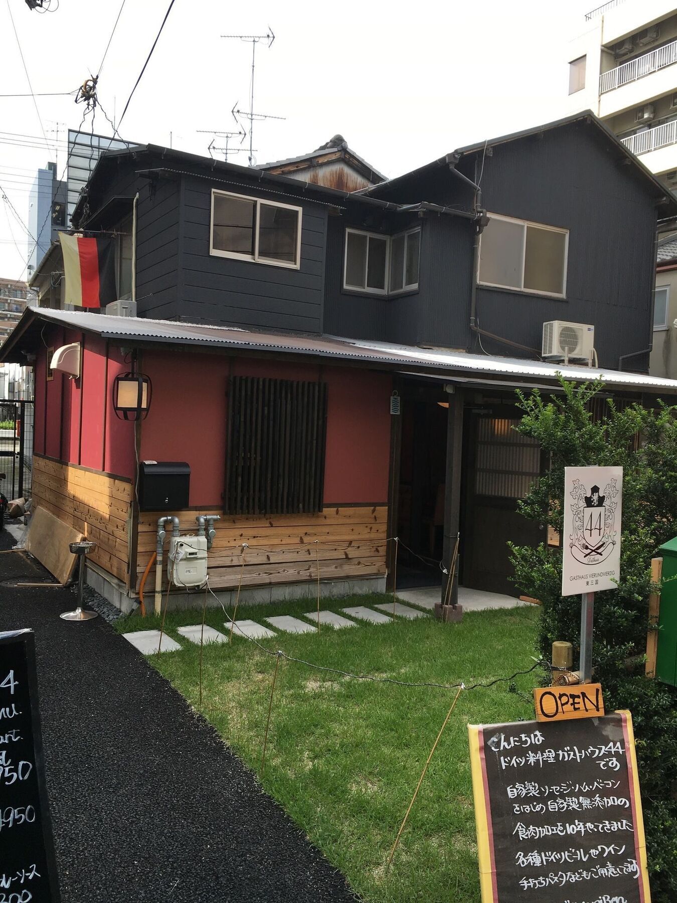 Gasthaus 44 Higashimikuni Osaka Exterior foto